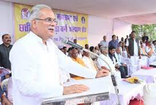 मुख्यमंत्री श्री भूपेश बघेल प्रदेश स्तरीय &lsquo;&lsquo;ओबीसी महासम्मेलन&lsquo;&lsquo; में हुए शामिल