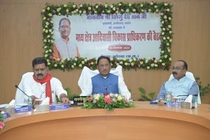 आदिवासी क्षेत्रों के विकास के लिए संसाधनों की कोई कमी नहीं होगी – मुख्यमंत्री विष्णुदेव साय