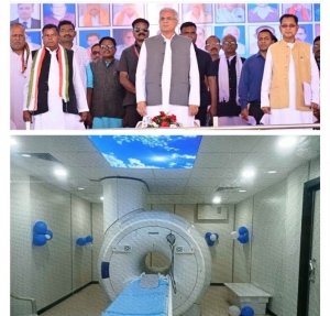 कांकेर जिला अस्पताल में एम आर आई मशीन का मुख्यमंत्री ने किया शुभारंभ