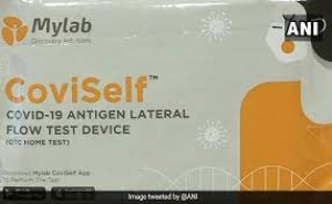 CoviSelf Home Test Kit से अब खुद करें कोरोना जांच, दो मिनट में टेस्&zwj;ट और 15 मिनट में रिजल्&zwj;ट