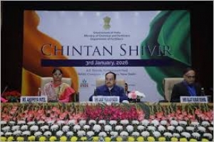 किसानों का जीवन आसान बनाना सरकार की प्राथमिकता- जेपी नड्डा ,संतुलित उर्वरक उपयोग और टिकाऊ खेती पर चिंतन शिविर में चर्चा