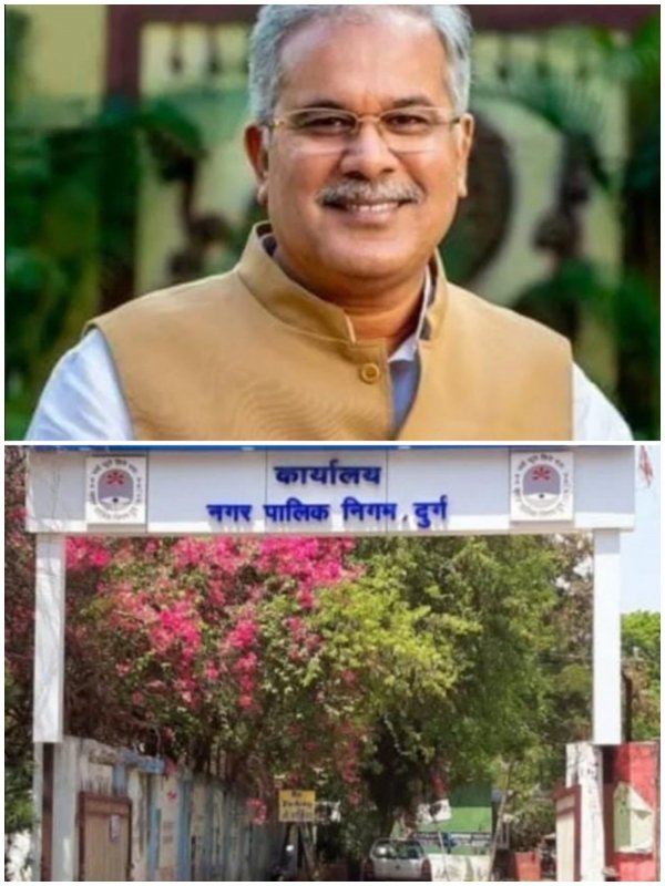 दुर्ग निगम में मानव हस्तक्षेप रहित डायरेक्ट भवन अनुज्ञा सिस्टम का होने जा रहा है प्रारंभ