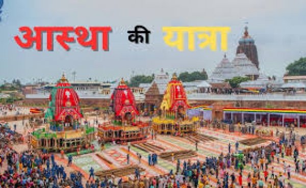 जगन्नाथ रथ यात्रा आज से शुरू, 53 साल बाद खास अवसर, जानें पौराणिक कथा