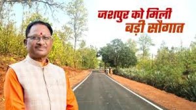 सीसरिंगा से महलंग सहसपुर मार्ग के लिए 6.91 करोड़ की मंजूरी