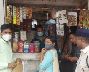 सार्वजनिक स्थानों में धूम्रपान व नियमों के उल्लंघन करने पर जुर्माना ...