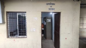 जमा नही करने वालों की होगी कुर्की .....