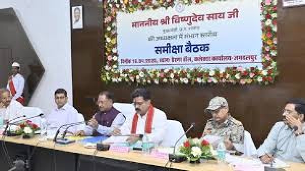 बस्तर संभाग में विकास कार्यों की समीक्षा  मुख्यमंत्री विष्णु देव साय ने दिए जनकल्याणकारी योजनाओं के तेज़ी से क्रियान्वयन के निर्देश