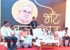 कोंडागांव विश्राम गृह में समीक्षा बैठक शुरू...