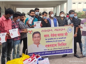 भिलाई विधायक देवेंद्र यादव के जन्म दिन पर एनएसयूआई दुर्ग ने एस आर हॉस्पिटल में किया 19 यूनिट रक्तदान
