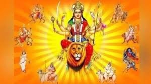 चैत्र नवरात्रि में जरूर रखें इन बातों का ध्यान, बनी रहेगी माता की कृपा