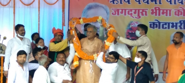 कोटेश्वरधाम में परंपरागत वैद्यराजों का प्रदेश स्तरीय सम्मेलन आयोजित