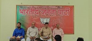भाजपा सरकार में लाभ लेने वाले किसानों की संख्या दोगुनी हुई, लाभ लेने वाले किसानों की संख्या  70 लाख से  हुई 1 करोड़ 32 लाख : सांसद बघेल