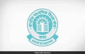 सीनियर सेकेंडरी स्कूल सेक्टर दस के छात्रों ने 12वीं बोर्ड में किया उत्कृष्ट प्रदर्शन