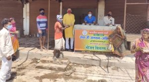 सेवा ही संगठन अभियान के तहत जरूरतमंदों को भोजन व्यवस्था निरंतर जारी रहेगा : विकास दीवान