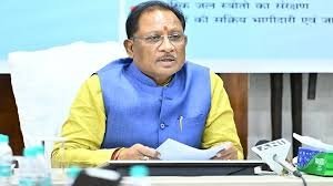 मुख्यमंत्री विष्णु देव साय के नेतृत्व में ई-गवर्नेंस की ओर बड़ा कदम: अब कर्मचारियों की &#039;कुंडली&#039; मोबाइल एप पर