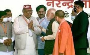 चुनावी समीकरणों में आगे निकलने के लिए सहयोगी दल के साथ BJP की बड़ी रैली आज