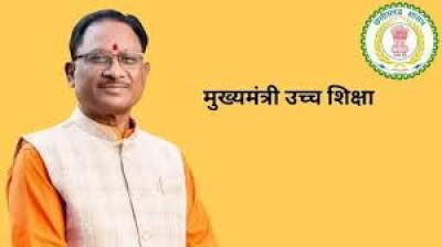 मुख्यमंत्री उच्च शिक्षा प्रोत्साहन छात्रवृत्ति योजना वर्ष 2025-26 हेतु आवेदन आमंत्रित,इच्छुक अभ्यर्थी 25 अक्टूबर तक कर सकते है ऑफलाईन आवेदन