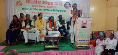 नवागढ़ मण्डल प्रशिक्षण शिविर का आरम्भ, बूथों से पहुंचे कार्यकर्ता