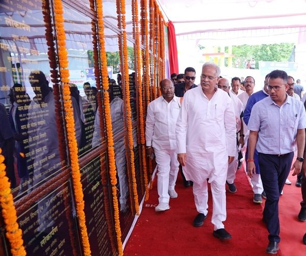 मुख्यमंत्री भूपेश बघेल ने किया ,  183 करोड़ 06 लाख रूपये के विकास कार्यों का लोकार्पण एवं भूमिपूजन