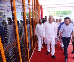 मुख्यमंत्री भूपेश बघेल ने किया ,  183 करोड़ 06 लाख रूपये के विकास कार्यों का लोकार्पण एवं भूमिपूजन