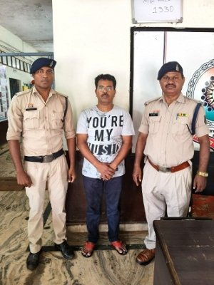 भुइंया सॉफ्टवेयर हैक कर 36 लाख का लोन – आरोपी गिरफ्तार