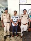 भुइंया सॉफ्टवेयर हैक कर 36 लाख का लोन &ndash; आरोपी गिरफ्तार