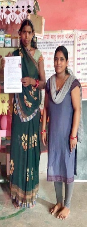 महतारी वंदन योजना बच्चों के भविष्य गढ़ने में काम आ रही योजना की राशि