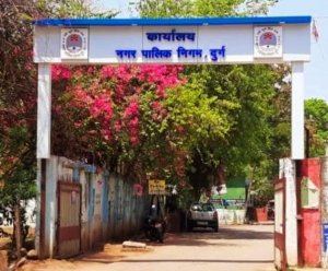 मतदाता सूची में दावा -आपत्ति को लेकर जारी की गई सूचना,17 अप्रेल तक दे दावा - आपत्ति