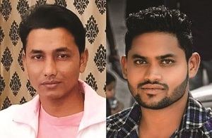 किशोर को पुनः जिलाध्यक्ष की कमान, सुरेश को शहर अध्यक्ष नियुक्त किया गया