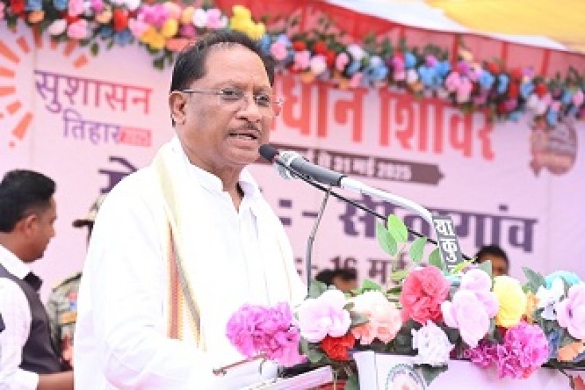 मुख्यमंत्री श्री विष्णु देव साय मोहला मानपुर अंबागढ़ चौकी जिले के मानपुर ब्लॉक में सेक्टर सीतागांव के समाधान शिविर मे हुए शामिल