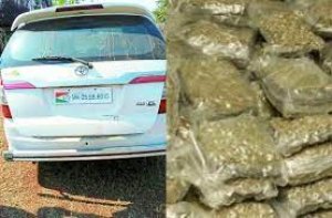 लावारिस कार जप्त 35 किलो गांजा ....