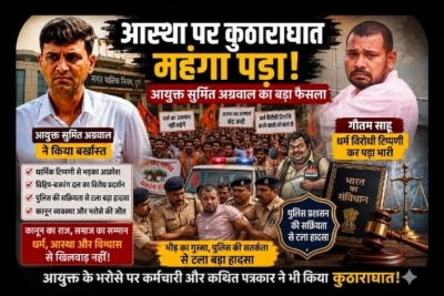 प्रतीकात्मक चित्र 