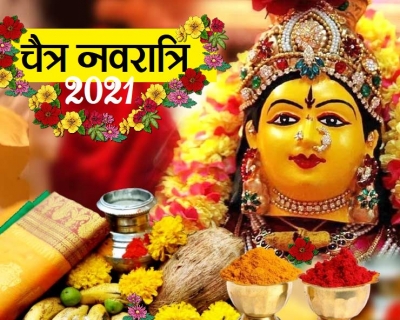 चैत्र नवरात्रि में घोड़े पर सवार होकर आएंगी मां दुर्गा