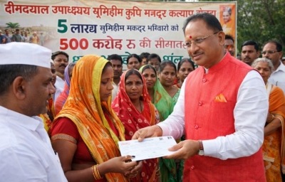 प्रतीकात्मक 