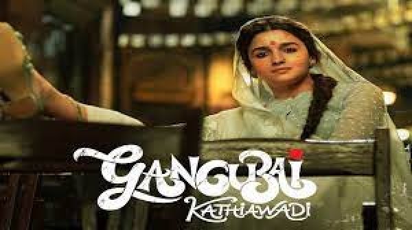 'गंगूबाई काठियावाड़ी' में अपने किरदार को लेकर बोलीं Alia Bhatt, कहा- रिसर्च मेरे लिए सिर्फ एक्सपीरियंस