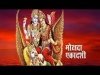 इस दिन मनाई जाएगी साल की आखिरी एकादशी, इस अवसर पर कुछ चीजें घर लाना माना जाता है शुभ