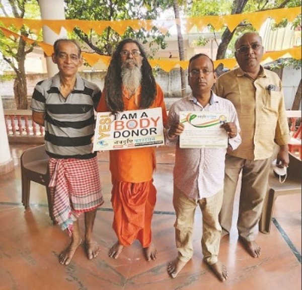 श्री गुरु संघ के इंचार्ज स्वामी स्वपन दास ने की अपनी देहदान की घोषणा