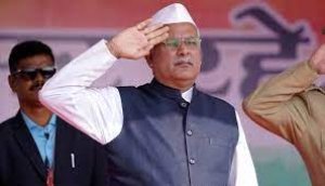 गणतंत्र दिवस पर मुख्यमंत्री  भूपेश बघेल जगदलपुर में करेंगे ध्वजारोहण