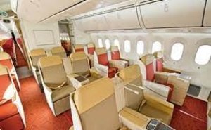"डियर गेस्ट, मैं कैप्टन बोल रहा हूं...." : Air India की फ्लाइट में आज सुनाई देगी ये खास घोषणा