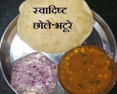 चटपटे गरमा-गरम छोले और भटूरे बनाएं और अपनी दोस्ती को करें पक्का