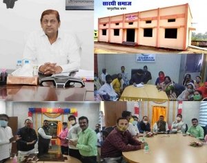 ​​​​​​​वन मंत्री  अकबर ने वीडियो कॉन्फ्रेंसिंग के जरिए सारथी समाज के नवनिर्मित सामुदायिक भवन का किया शुभारंभ