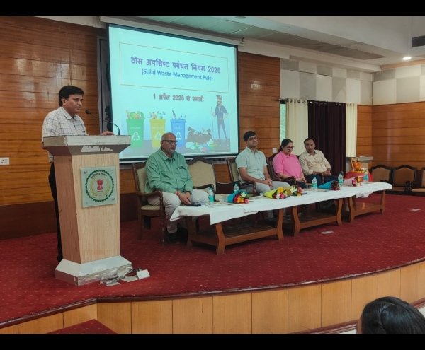 ठोस अपशिष्ट प्रबंधन नियम-2026 के प्रभावी क्रियान्वयन हेतु रायपुर में राज्य स्तरीय कार्यशाला आयोजित