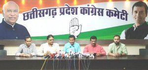 भाजपा की परिवर्तन यात्रा को जनता ने नकार दिया : मोहन मरकाम  परिवर्तन यात्रा में लोग नहीं आ रहे ,इसलिये अमित शाह भी दंतेवाड़ा में नहीं आये