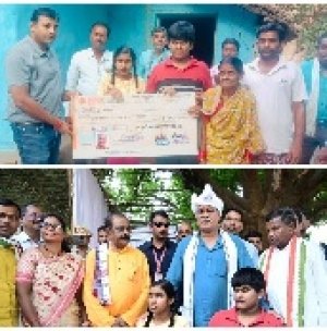 बस्तर में मुख्यमंत्री के निर्देश पर तत्काल अमल, दृष्टिबाधित भाई-बहन भानुप्रिया और खलेन्द्र को मिला 1.50 लाख रूपए का चेक