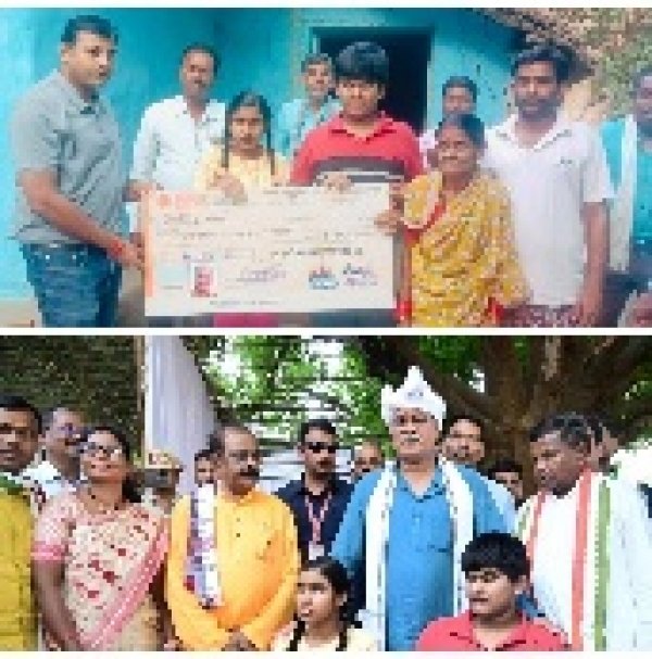 बस्तर में मुख्यमंत्री के निर्देश पर तत्काल अमल, दृष्टिबाधित भाई-बहन भानुप्रिया और खलेन्द्र को मिला 1.50 लाख रूपए का चेक