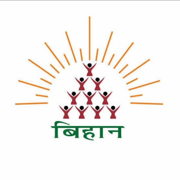&lsquo;अथ उद्यम&rsquo; से ग्रामीण महिलाओं को मिलेगी नई पहचान, अब छोटे व्यवसाय बनेंगे सफल उद्यम