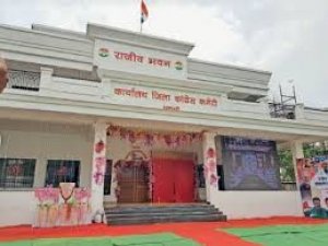 दुर्ग शहर कांग्रेस में बदलता नेतृत्व समीकरण: राकेश ठाकुर की उभरती भूमिका, निष्क्रियता बनाम सक्रियता की राजनीति और गहराता आंतरिक संघर्ष