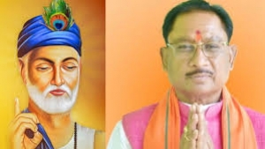 मुख्यमंत्री ने संत कबीर साहेब जी की जयंती पर प्रदेशवासियों को दी शुभकामनाएँ