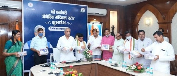 महंगी होती स्वास्थ्य सेवाओं को गरीब से गरीब लोगों की पहुंच में लाने का प्रयास ..