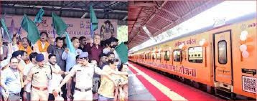 जय श्रीराम के जयकारों से राममय हुआ बिलासपुर रेलवे स्टेशन